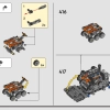 Исследовательский Марсоход (LEGO 42180)