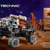 Исследовательский Марсоход (LEGO 42180)