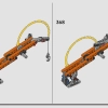 Исследовательский Марсоход (LEGO 42180)