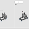 Исследовательский Марсоход (LEGO 42180)