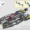 Тяжелый грузовой космический корабль LT81 (LEGO 42181)