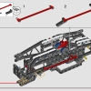 Тяжелый грузовой космический корабль LT81 (LEGO 42181)