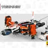 Тяжелый грузовой космический корабль LT81 (LEGO 42181)