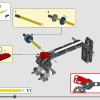 Тяжелый грузовой космический корабль LT81 (LEGO 42181)