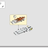 Тяжелый грузовой космический корабль LT81 (LEGO 42181)