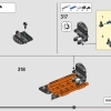Тяжелый грузовой космический корабль LT81 (LEGO 42181)