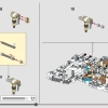 Луноход НАСА Аполлон LRV (LEGO 42182)