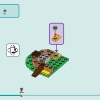 Игровая площадка для хомяка (LEGO 42601)