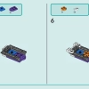 Космический исследовательский марсоход (LEGO 42602)