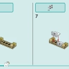 Космический исследовательский марсоход (LEGO 42602)