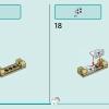 Космический исследовательский марсоход (LEGO 42602)