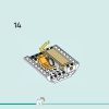 Космический исследовательский марсоход (LEGO 42602)