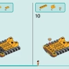 Космический исследовательский марсоход (LEGO 42602)