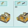 Космический исследовательский марсоход (LEGO 42602)