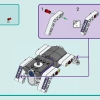 Космический исследовательский марсоход (LEGO 42602)