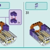 Космический исследовательский марсоход (LEGO 42602)