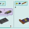 Космический исследовательский марсоход (LEGO 42602)