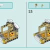 Космический исследовательский марсоход (LEGO 42602)