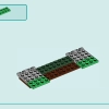 Автомобиль для наблюдения за звездами (LEGO 42603)