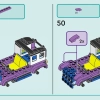 Автомобиль для наблюдения за звездами (LEGO 42603)