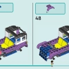 Автомобиль для наблюдения за звездами (LEGO 42603)