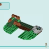 Автомобиль для наблюдения за звездами (LEGO 42603)
