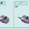 Автомобиль для наблюдения за звездами (LEGO 42603)