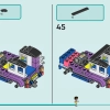 Автомобиль для наблюдения за звездами (LEGO 42603)