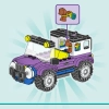 Автомобиль для наблюдения за звездами (LEGO 42603)