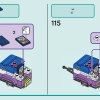 Автомобиль для наблюдения за звездами (LEGO 42603)