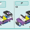 Автомобиль для наблюдения за звездами (LEGO 42603)