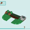 Автомобиль для наблюдения за звездами (LEGO 42603)