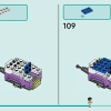 Автомобиль для наблюдения за звездами (LEGO 42603)