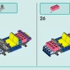 Автомобиль для наблюдения за звездами (LEGO 42603)