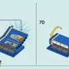 Автомобиль для наблюдения за звездами (LEGO 42603)