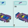 Автомобиль для наблюдения за звездами (LEGO 42603)