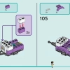 Автомобиль для наблюдения за звездами (LEGO 42603)