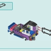 Автомобиль для наблюдения за звездами (LEGO 42603)