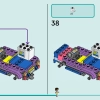 Автомобиль для наблюдения за звездами (LEGO 42603)