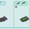 Автомобиль для наблюдения за звездами (LEGO 42603)