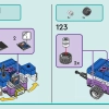 Автомобиль для наблюдения за звездами (LEGO 42603)
