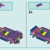 Автомобиль для наблюдения за звездами (LEGO 42603)