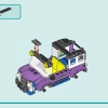 Автомобиль для наблюдения за звездами (LEGO 42603)