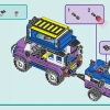Автомобиль для наблюдения за звездами (LEGO 42603)
