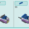 Автомобиль для наблюдения за звездами (LEGO 42603)