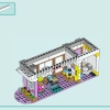 Торговый центр Хартлейк-Сити (LEGO 42604)