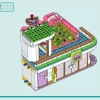 Торговый центр Хартлейк-Сити (LEGO 42604)