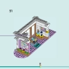 Торговый центр Хартлейк-Сити (LEGO 42604)