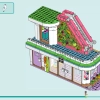 Торговый центр Хартлейк-Сити (LEGO 42604)