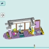 Торговый центр Хартлейк-Сити (LEGO 42604)